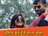 वैशाली में पत्नी की बेवफाई का चौंकाने वाला मामला