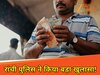 रांची में फिर सामने आया नकली नोटों का धंधा