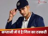 Shubman Gill