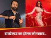 ट्रोल्स ने ‘हाउसफुल 5’ को बताया एडल्ट कॉमेडी