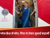 हमें पता था कि वो... प्लेन क्रैश में मणिपुर की केबिन क्रू की भी मौत, पिता ने रोते-रोते बताया क्या हुआ था आखिरी बार