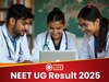 NEET UG Result 2025 Live Update: नीट यूजी रिजल्ट कब जारी होगा? जानें कैसे डाउनलोड कर सकते हैं NEET Result  