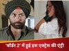 सोनम बाजवा की हुई एंट्री