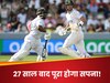WTC Final 2025: मारक्रम-बावुमा ने पलटी बाजी... ऑस्ट्रेलिया के हाथ से फिसला मैच, 27 साल बाद ICC ट्रॉफी जीतने की दहलीज पर साउथ अफ्रीका