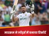 Aiden Markram: 0 से शतक तक... मारक्रम ने लॉर्ड्स में बनाया ऐतिहासिक 100, बना दिया बड़ा रिकॉर्ड