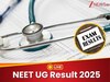 NEET UG Result Out Live Update: नीट यूजी परीक्षा में राजस्थान के महेश कुमार ने हासिल AIR 1, टॉप 10 में एक महिला में बनाई जगह 