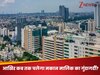 Viral: 82,000 खा गया मकान मालिक, कोई हिसाब नहीं; शख्स की कहानी सुनकर चौंक जाएंगे आप