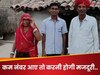 NEET Success Story: 10वीं 65%, पढ़ाई में भी कमजोर, लेकिन पिता की एक बात पर बेटे ने क्रैक कर ली नीट परीक्षा, जानें कैसे 