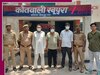 Greater Noida News: 58.90 लाख की जमीन धोखाधड़ी का खुलासा, तीन आरोपी गिरफ्तार
