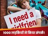 Viral News