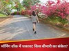 जब सुबह की आसान वॉक बन जाए बोझ, आपके शरीर में छुपे बड़े खतरे की ओर इशारा करते हैं ये संकेत