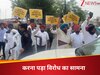 नायब सैनी को लुधियाना में दिखाए गए काले झंडे : पंजाब का पानी छीनने के मुद्दे पर जनता ने घेरा