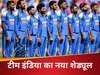 टारगेट टी20 वर्ल्ड कप...टीम इंडिया का नया शेड्यूल आया सामने, कीवियों से इतने मैच में होगी भिड़ंत