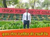 UPSC CAPF का रिजल्ट आउट
