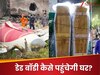 जल्दी से 100 कॉफिन बना दीजिए.. एयर इंडिया के अधिकारियों ने अचानक कहां मिला दिया फोन?