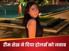 'मेरी सगी बहन एयर इंडिया...' प्लेन क्रैश पर बोलीं Reem Shaikh, ट्रोलर्स को लगाई फटकार