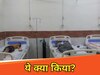 नवादा न्यूज़