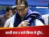 प्लेन हादसे से बुरी तरह टूटे अमिताभ बच्चन! आधी रात 3 बजे किया ऐसा पोस्ट