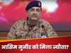 क्या वाकई अमेरिका ने आसिम मुनीर को सैन्य परेड में न्यौता दिया? व्हाइट हाउस ने किया खुलासा