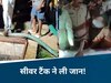 शिवपुरी में दर्दनाक हादसा, सीवर चैंबर में गिरने से 13 साल की बच्ची की मौत, 5 घंटे चला रेस्क्यू
