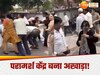 Wife slapped husband