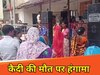 पटना न्यूज़