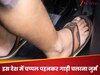 GK Quiz: किस देश में चप्पल पहनकर गाड़ी चलाने पर सजा दी जाती है? 