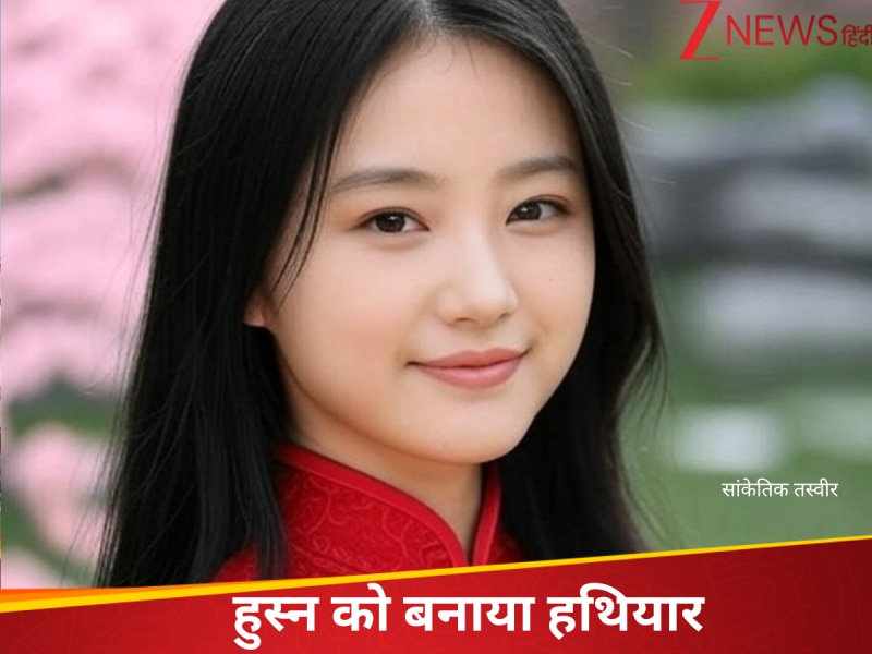 लग्जरी लाइफ की चाहत, पैसों की तंगी से टूटे सपने, फिर 'हुस्न को बनाया हथियार'