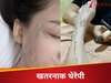 10,20,50 नहीं...इस एक्ट्रेस ने अपने शरीर में घुसवा लीं सैकड़ों सुइयां; तस्वीरों ने खड़े किए रोंगटे