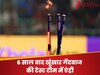 टेस्ट सीरीज से पहले अचानक हुआ बड़ा ऐलान, 6 साल बाद इस खूंखार गेंदबाज की टेस्ट टीम में एंट्री