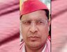UP Politics
