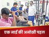 सरकारी स्कूल के बच्चों से पैसे नहीं, प्यार से काटते हैं बाल: नाई की दिल छूने वाली कहानी