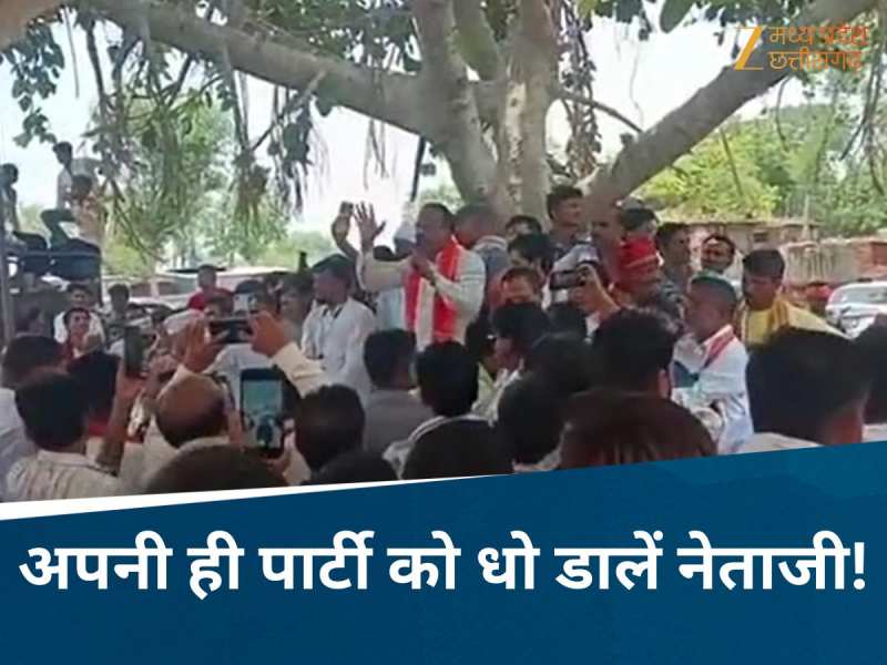 मंत्री इसलिए नहीं बनाया कि जाति भूल जाओ,BJP नेता ने अपने ही सांसद-मंत्री को दी नसीहत