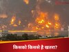  DNA: दो देशों का नहीं 3 लोगों का है युद्ध; ईरान-इजरायल वॉर के बीच नेतन्याहू ने बताया, किसको है किससे खतरा?