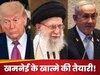 israel iran war