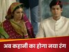 Kyunki Saas Bhi Kabhi Bahu Thi 2: 'मिहिर-तुलसी का प्यार अब...' अमर उपाध्याय ने टेलीकास्ट से पहले बता दी स्टोरी!