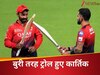 खुलासा: IPL Final में कार्तिक ने विराट को दिया था 'लेक्चर'...फिर हुई अनहोनी, भड़क गए थे किंग कोहली