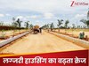 इस कंपनी ने क‍िया 1000 करोड़ रुपये के न‍िवेश का ऐलान, शेयर में आई जबरदस्‍त तेजी