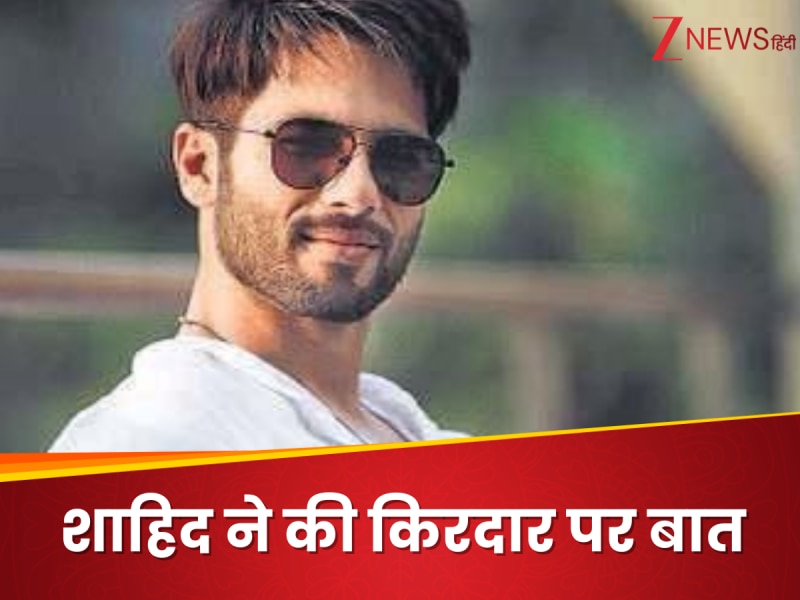 'उड़ता पंजाब' के 9 साल पूरे होने पर शाहिद ने की ड्रग्स पर बात