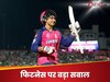 Vaibhav Suryavanshi