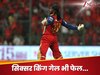 Chris Gayle