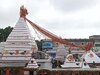 श्रावणी मेला 2025