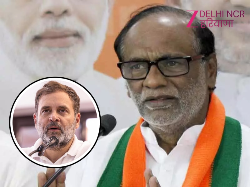 कांग्रेस ने OBC वर्ग के साथ हमेशा किया अन्याय, राहुल गांधी ने फलाई अफवाहें : BJP