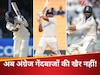 केएल राहुल, रवींद्र जडेजा और ऋषभ पंत...इंग्लैंड में 4 महारिकॉर्ड बनाएंगे भारत के धुरंधर! गेंदबाजों की आएगी शामत