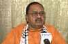 जेडीयू विधायक गोपाल मंडल