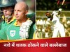 शराब के नशे में शतक.. मैदान पर कहर बनकर टूटे ये 5 खूंखार खिलाड़ी, दिग्गजों के नाम पर नहीं कर पाएंगे भरोसा