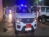 लखीसराय: मुखिया और वार्ड सदस्य प्रतिनिधि की गोली मारकर हत्या, इलाके में दहशत