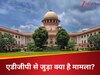 '18 साल हम जज रहे हैं...',  जब जांच में शामिल हुए फिर सीनियर अधिकारी को क्यों निलंबित किया? सुप्रीम कोर्ट ने किसे लगाई फटकार