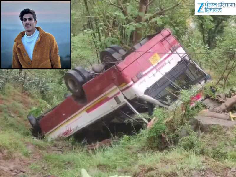 बस हादसे में घायल हुआ युवक मृदुल बना हिम्मत की मिसाल पहले बचाई जानें फिर दी परीक्षा