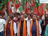Paonta Sahib News: आक्रोश रैली में बदली विकसित भारत संकल्प सभा, जयराम ठाकुर और डॉ. राजीव बिंदल रहे मौजूद